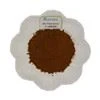 Milk Thistle seed Extract powder