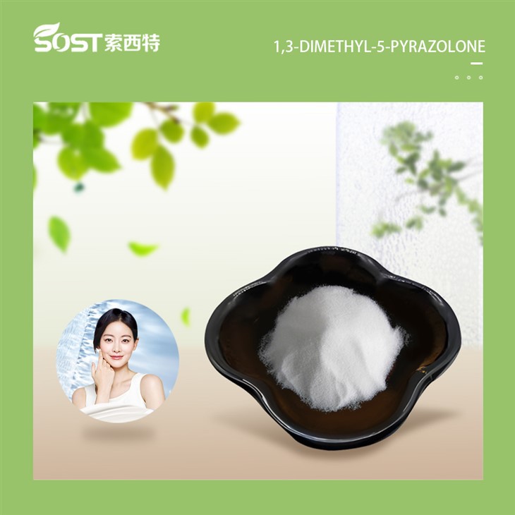 1,3-Dimethyl-5-pyrazolone