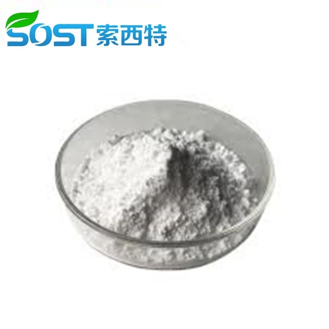 Artesunate