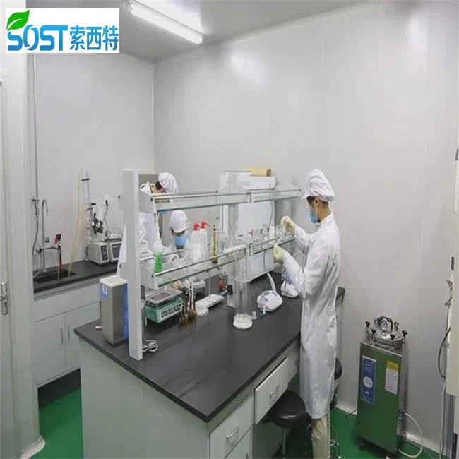 Ammonium Glycyrrhizinate Powder