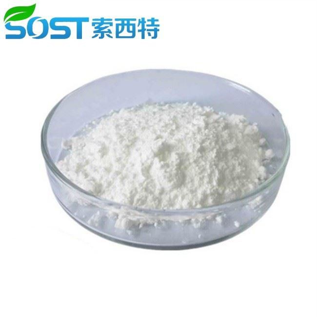 Natural Food Additives Calcium Lactate Food Grade